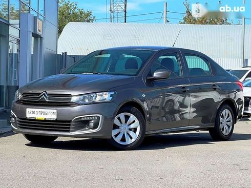 Citroёn C-Elysee 2020 - фото 3