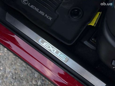 Lexus NX 2021 - фото 30