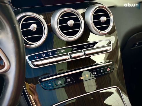 Mercedes-Benz GLC-Класс 2021 - фото 21