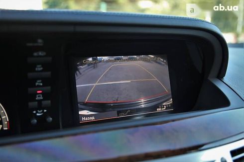 Mercedes-Benz S 500 2006 - фото 21