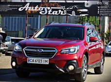 Продаж вживаних Subaru Outback в Черкасах - купити на Автобазарі