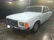 Продажа б/у авто 1995 года - купить на Автобазаре