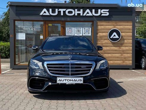 Mercedes-Benz S-Класс 2014 - фото 2