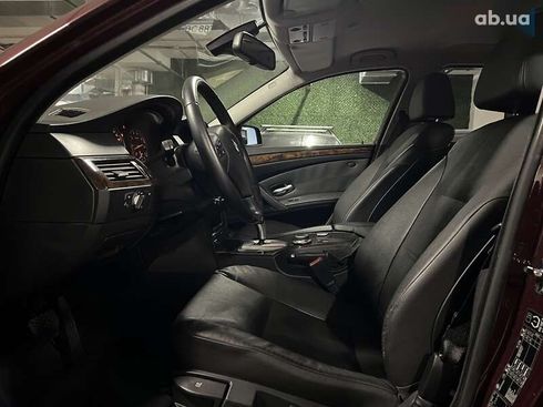 BMW 5 серия 2007 - фото 25
