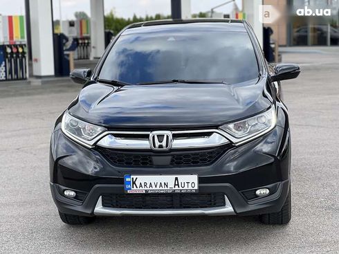 Honda CR-V 2017 - фото 7