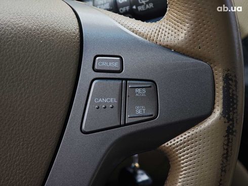 Acura MDX 2008 бежевый - фото 29
