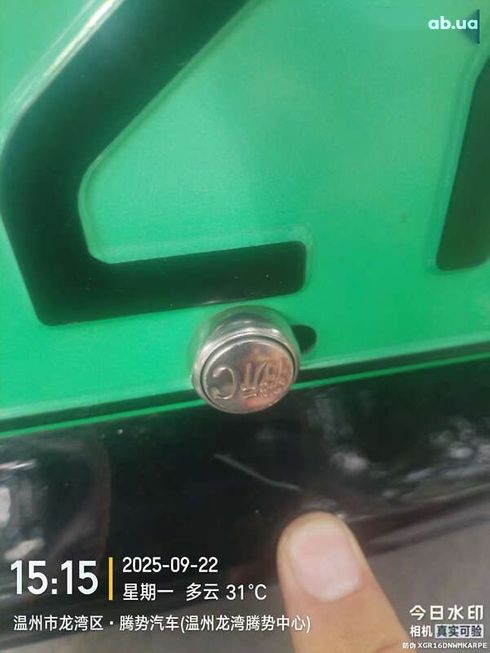 Denza Z9 2024 - фото 10