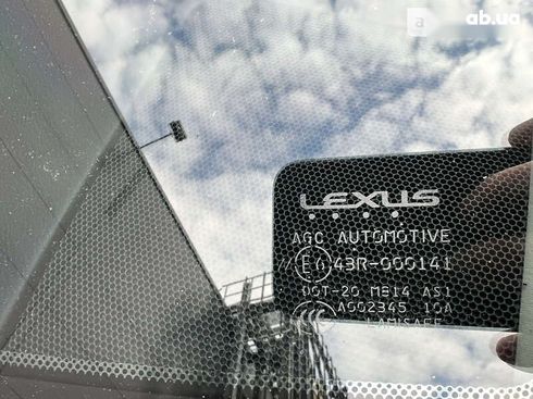 Lexus GS 2016 - фото 14