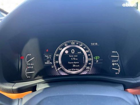 Lexus LX 2022 - фото 19