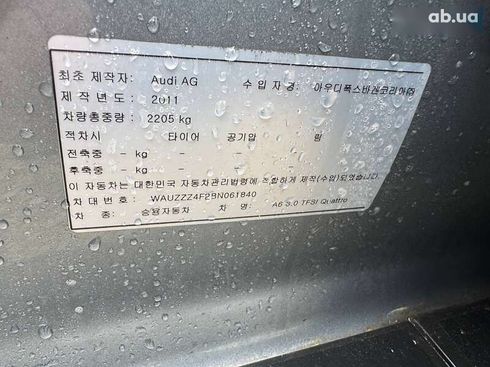 Audi A6 2011 - фото 17