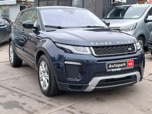 Land Rover Range Rover Evoque 2016 синий - фото 7
