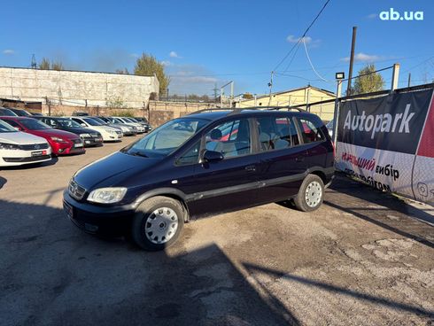 Opel Zafira 2003 синий - фото 2