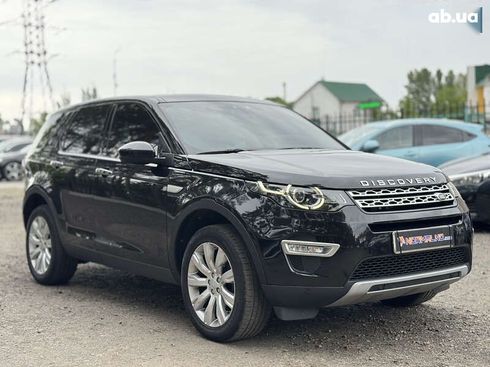 Land Rover Discovery Sport 2016 - фото 3