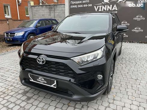 Toyota RAV4 2020 - фото 27