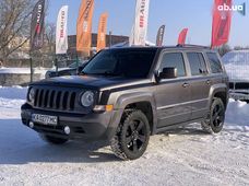 Продажа б/у авто в Бердичеве - купить на Автобазаре