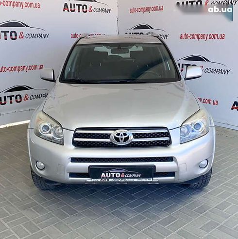Toyota RAV4 2008 - фото 2
