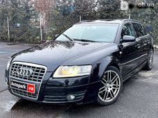 Продажа б/у Audi A6 2005 года - купить на Автобазаре