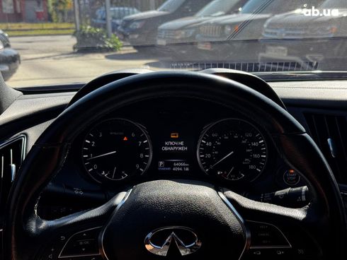 Infiniti Q50 2018 серый - фото 22