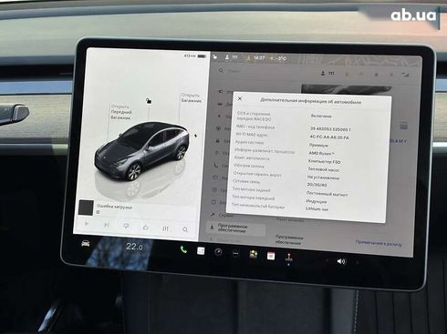 Tesla Model Y 2023 - фото 20