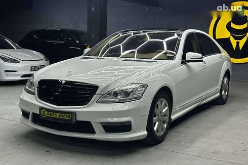 Mercedes-Benz S-Класс 2006 - фото 3