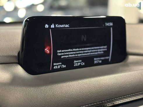 Mazda CX-5 2018 - фото 24