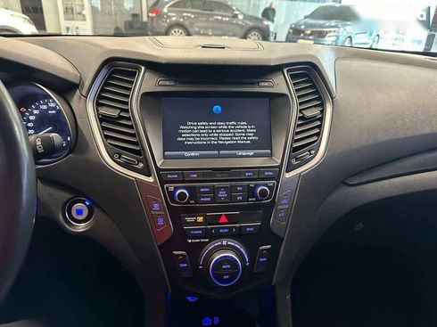 Hyundai Santa Fe 2017 - фото 16