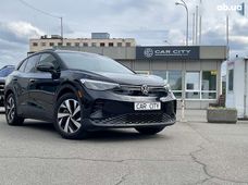Купить Volkswagen ID.4 бу в Украине - купить на Автобазаре