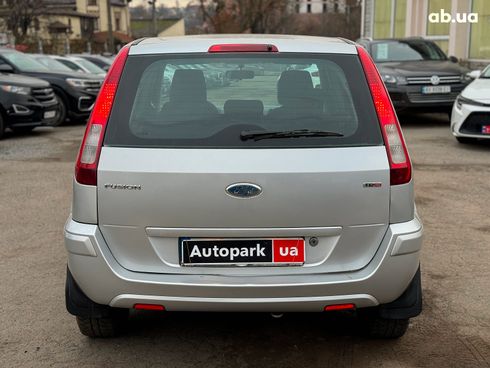Ford Fusion 2010 серый - фото 7