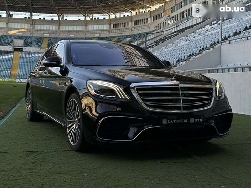 Mercedes-Benz S-Класс 2015 - фото 7