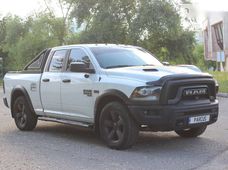 Продажа б/у Dodge Ram в Днепре - купить на Автобазаре