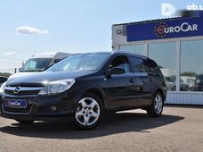 Продаж вживаних Opel в Київській області - купити на Автобазарі