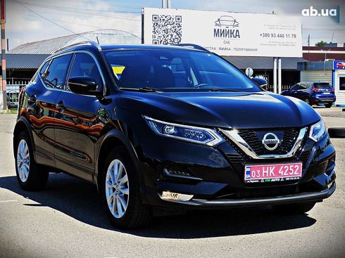 Nissan Rogue 2022 - фото 2
