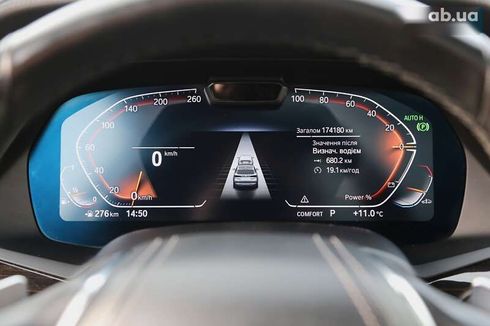 BMW X5 2021 - фото 17