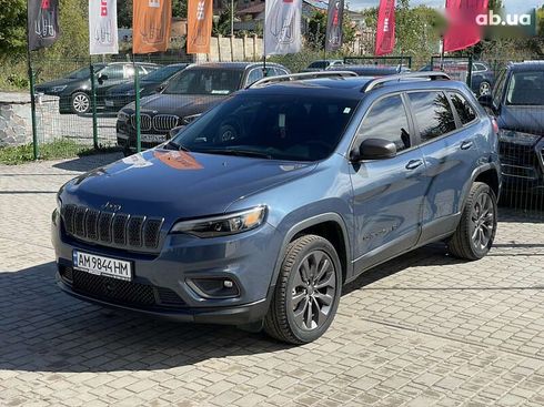 Jeep Cherokee 2021 - фото 2