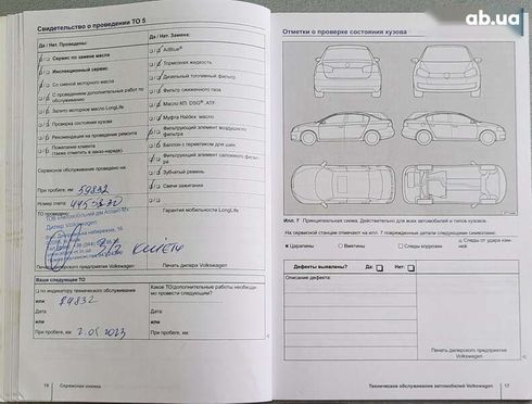 Volkswagen Passat 2014 - фото 13