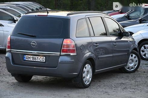 Opel Zafira 2006 - фото 23