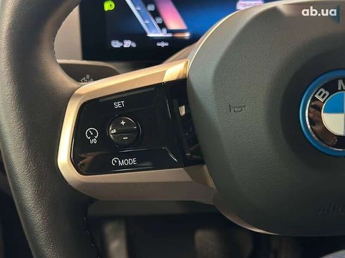 BMW iX 2023 - фото 21