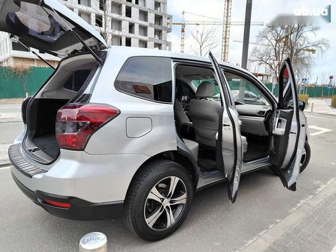 Subaru Forester 2013 - фото 21