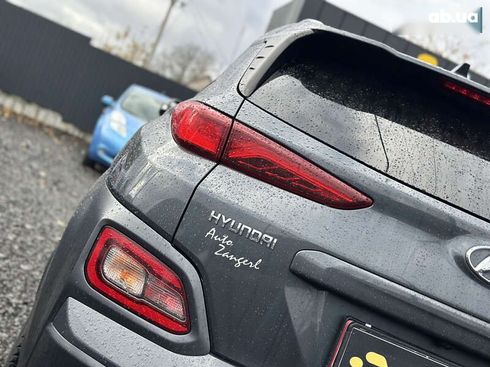 Hyundai Kona Electric 2020 - фото 18
