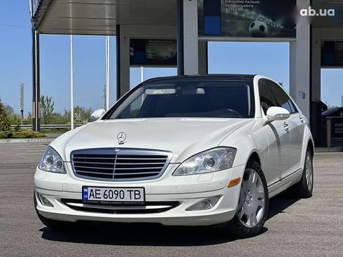 Mercedes-Benz S-Класс 2008 - фото 3