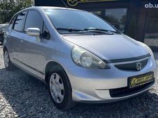 Купить Honda бу в Украине - купить на Автобазаре