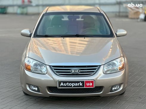 Kia Cerato 2007 бежевый - фото 6