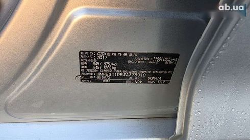 Hyundai Sonata 2017 - фото 7