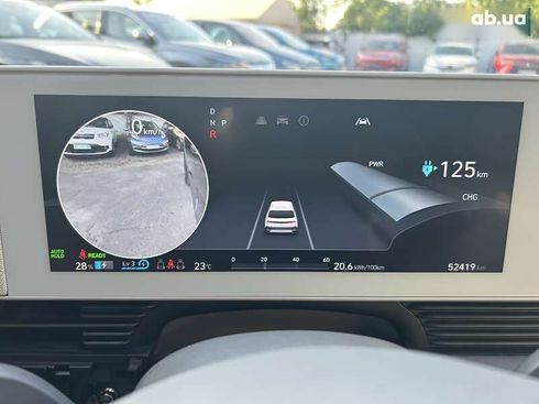 Hyundai Ioniq 5 2023 - фото 12