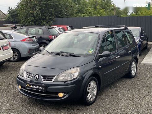 Renault grand scenic 2008 - фото 13