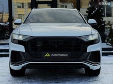 Купить Audi бу в Украине - купить на Автобазаре