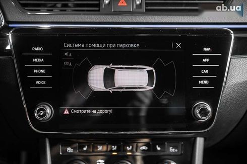 Skoda Superb 2020 - фото 22