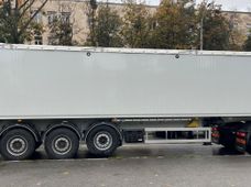 Продажа автоприцеп в Киевской области - купить на Автобазаре