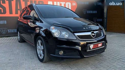 Opel Zafira 2007 - фото 3