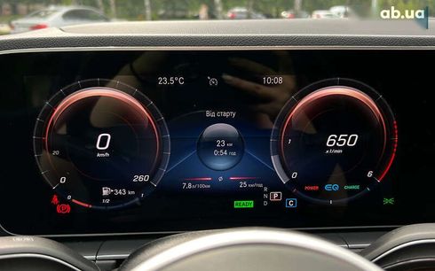 Mercedes-Benz GLE-Class 2021 - фото 26